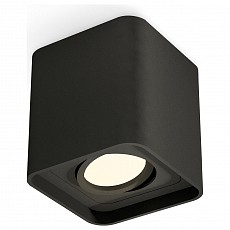 Накладной светильник ambrella light xs xs7841010